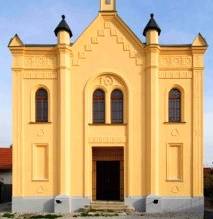Синагога в Шаморіні - At Home Gallery