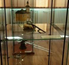 Музей у Нітрянській Блатниці