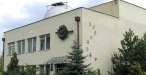 Обсерваторія Римавська Солотвина