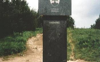 Гора Кременець