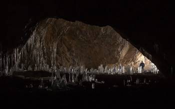 Velká Ružínska jeskyně