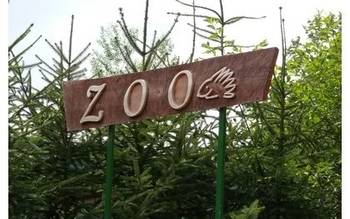 Zoologická záhrada Spišská Nová Ves