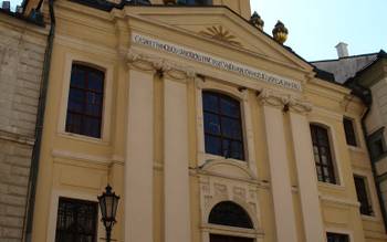 Євангельська церква в Банській Штявниці