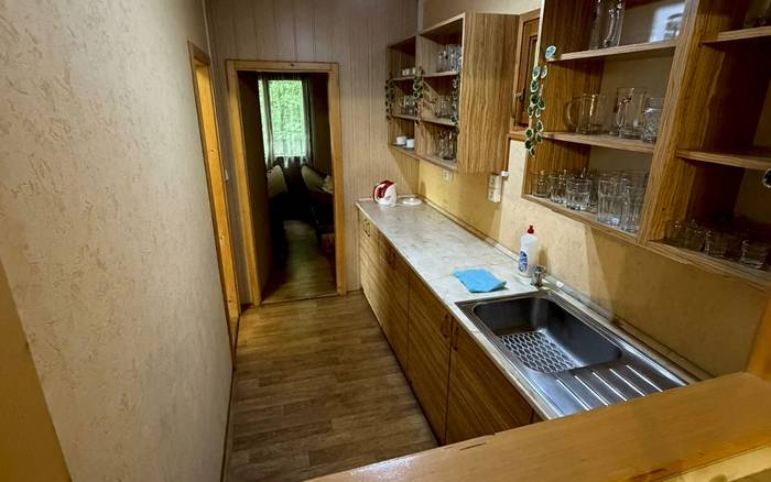 Kuchyně