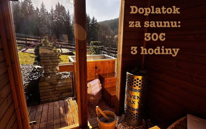 Дерев'яниця Релакс