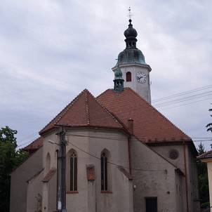 Rímskokatolícky kostol sv. Imricha - Častá