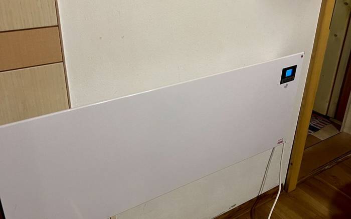 Radiator