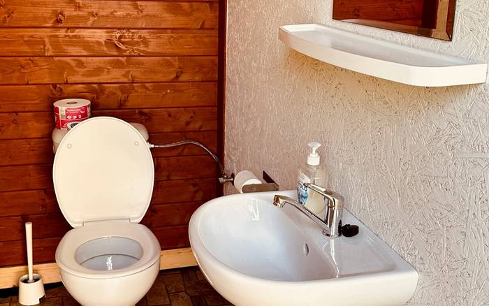 Chata č.1- WC