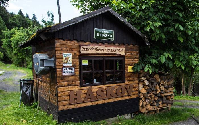 Samoobslužný kiosek Háskov