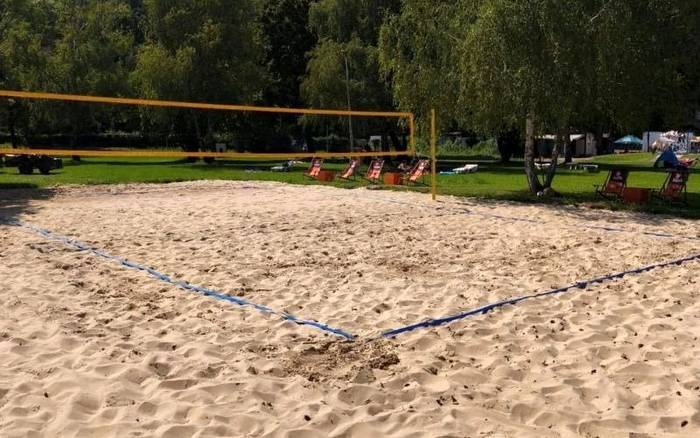 Kúpalisko