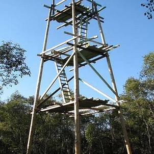 Lookout tower Svidník - Montenegro