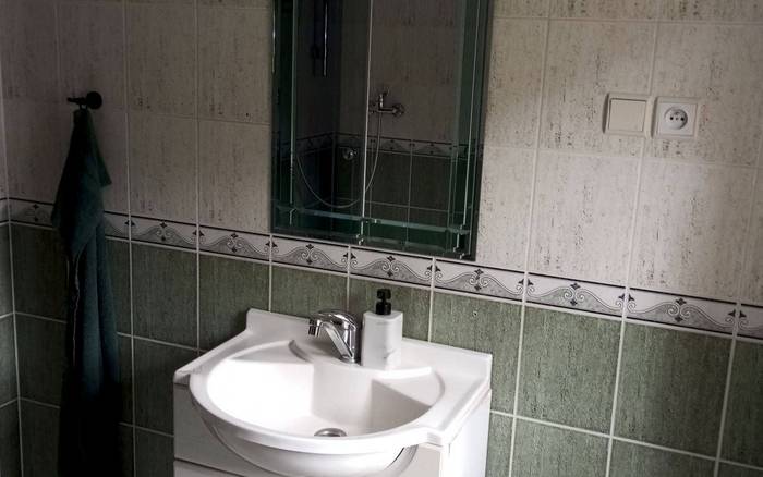 Kúpeľňa