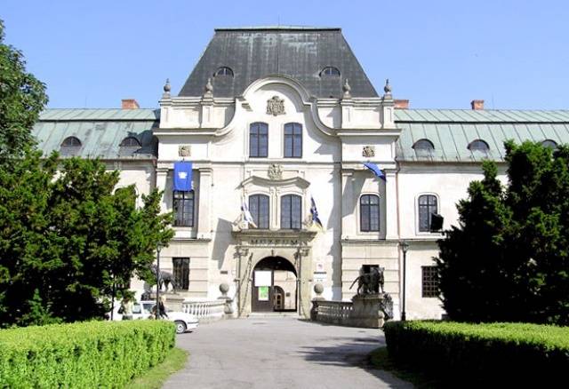 Vihorlat Muzeum Humenne