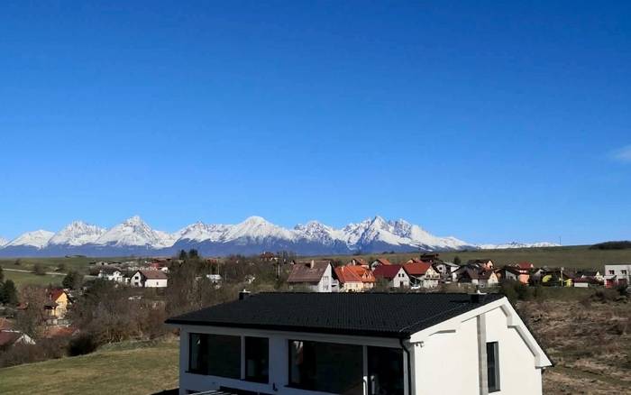 Апарт-готель Lúčna