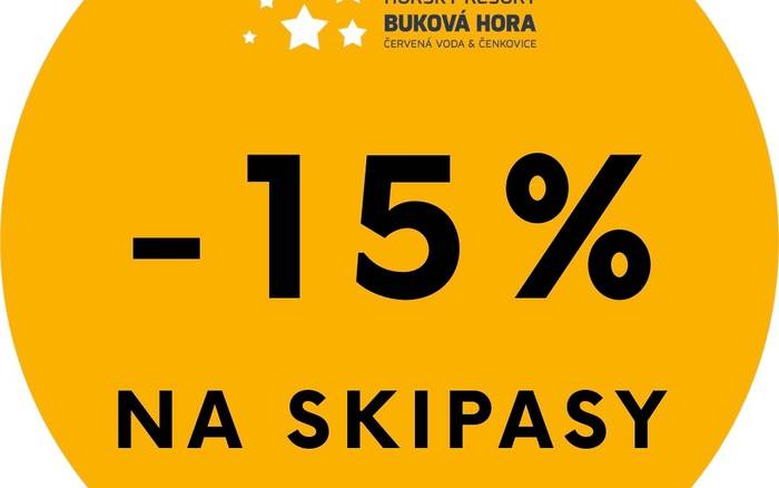 Апартаменти на Буковці