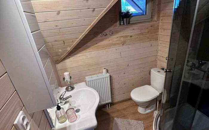 Chata Hraničiarka