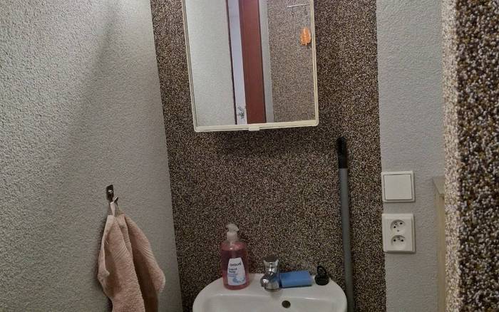 Společenská místnost